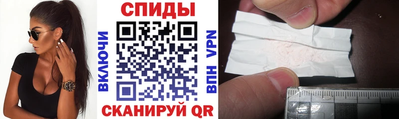 Купить  Петушки  АМФЕТАМИН 98% 