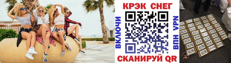 КОКАИН Эквадор  Купить  Петушки 