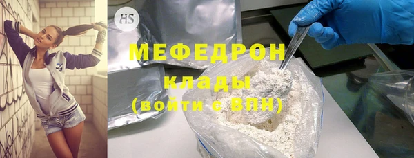 mdpv Киренск