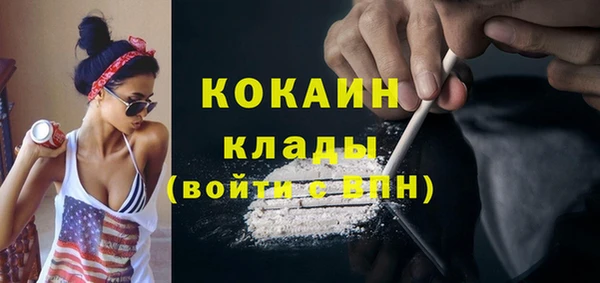 прущая мука Киреевск