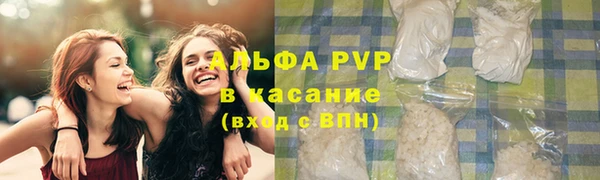 ГАЛЛЮЦИНОГЕННЫЕ ГРИБЫ Кинешма