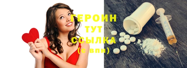 mix Карпинск