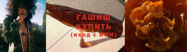 прущие грибы Карталы