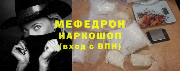 mdpv Киренск