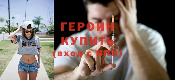 прущая мука Киреевск