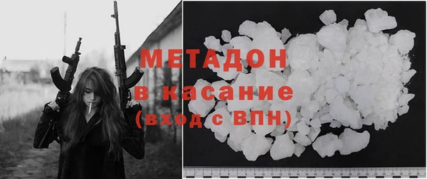 прущая мука Киреевск