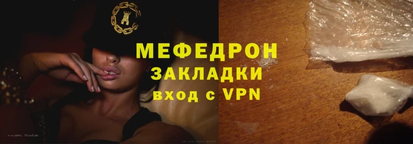mdpv Киренск