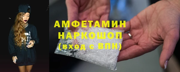 ешки Касимов