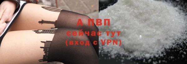 mix Карпинск