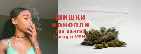 ГАЛЛЮЦИНОГЕННЫЕ ГРИБЫ Кинешма