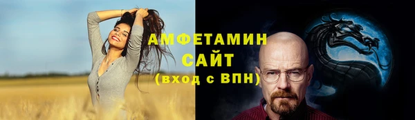 mix Карпинск