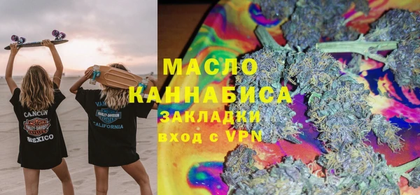прущая мука Киреевск