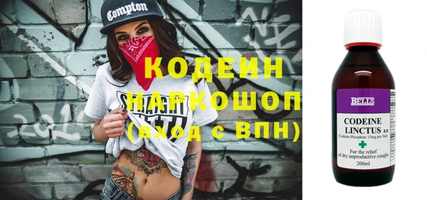 mix Карпинск