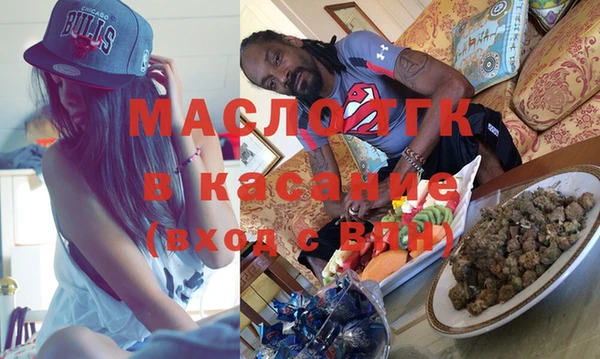 прущая мука Киреевск