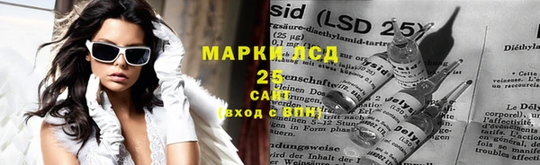mdma Снежногорск