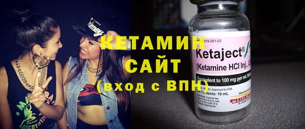 прущая мука Киреевск