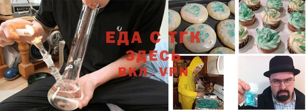 прущая мука Киреевск