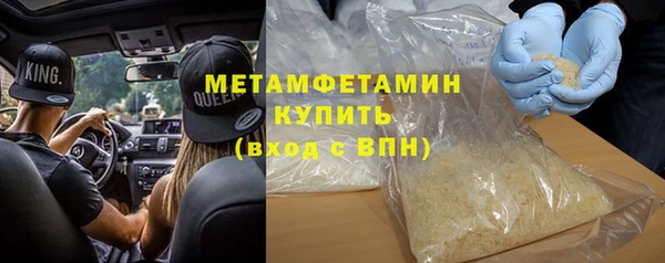 ешки Касимов
