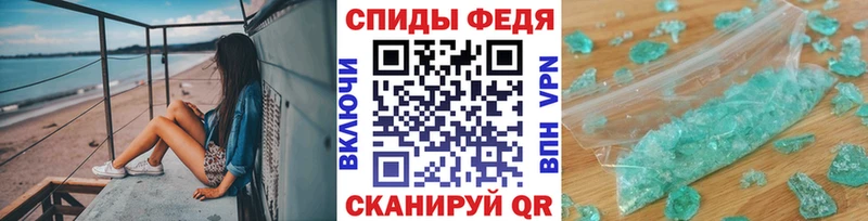 Купить закладки Петушки Метамфетамин Декстрометамфетамин 99.9%