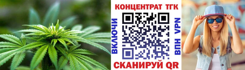 Купить где Петушки ТГК жижа